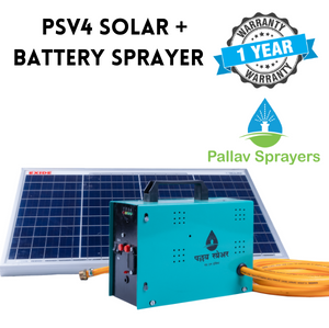 Pallav Solar Sprayer